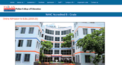 Desktop Screenshot of pailancollegeofeducation.com
